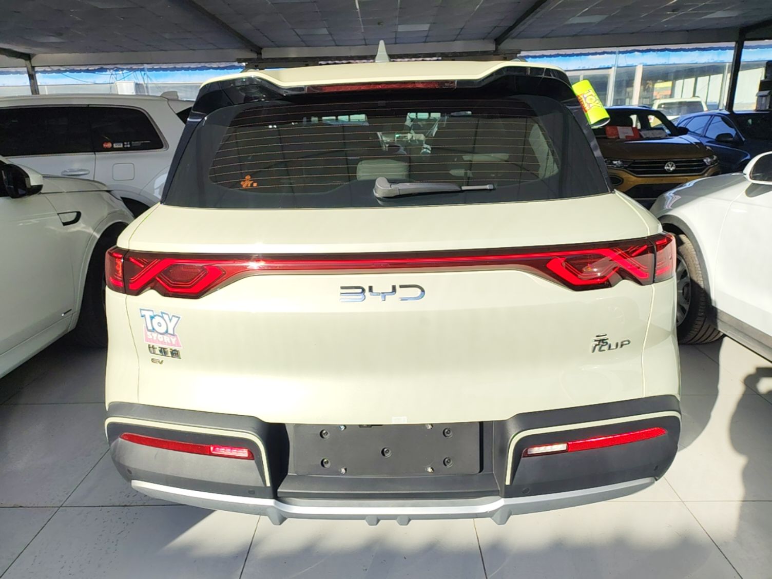 BYD Yuan UP 2024 401KM Beyond Edition — снимка 5