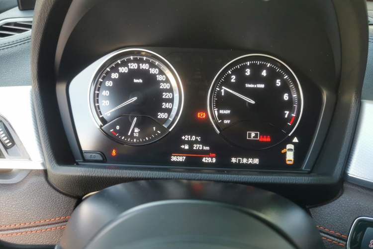 Used BMW X2 2021 Updated xDrive25i Midnight Edition