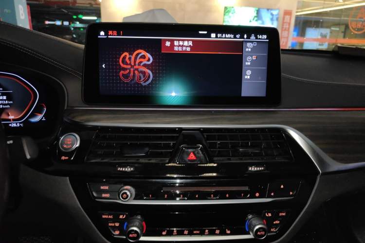 Used BMW 5 Series 2019 Facelifted 530Li Leading Edition M Sport Package