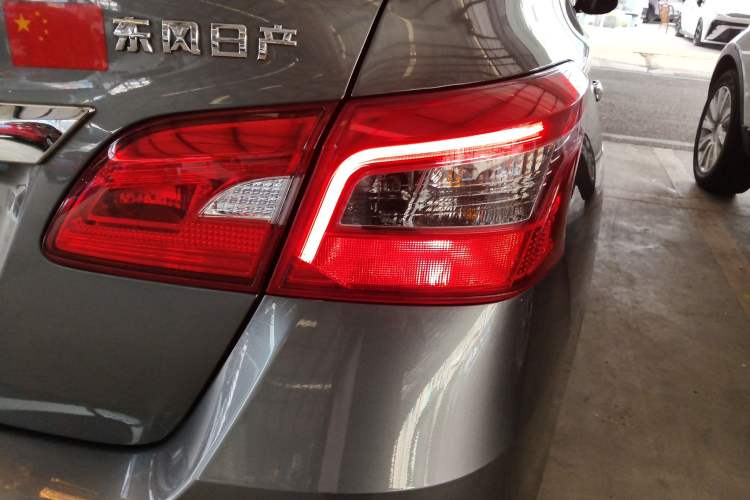 Used Nissan Sylphy 2022 Classic 1.6XE CVT Comfort Edition