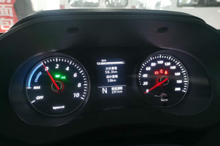 Used Wuling Yangguang 2025 Model 310KM Bus Edition—Customized by CATL
