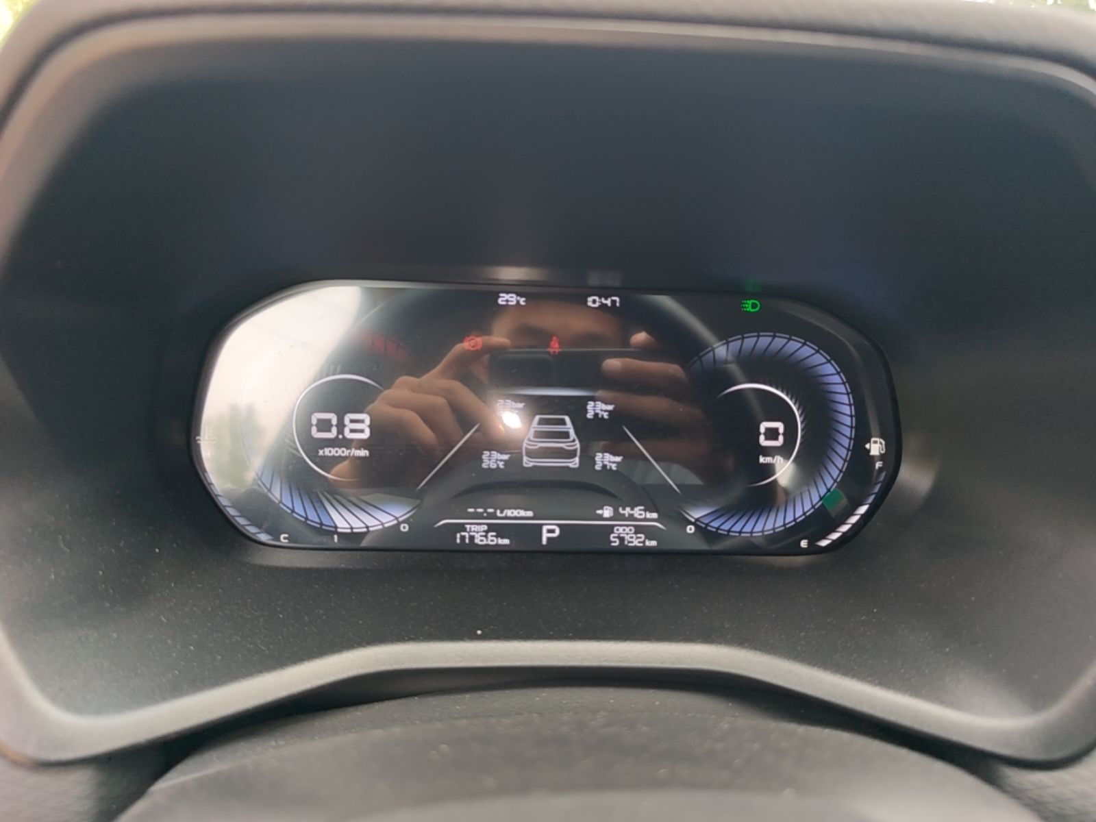 Geely Auto Emgrand 2025 4th Generation 1.5L CVT Longteng Edition — снимка 14