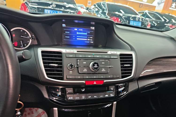 Used Honda Accord 2016 2.4L Comfort Edition