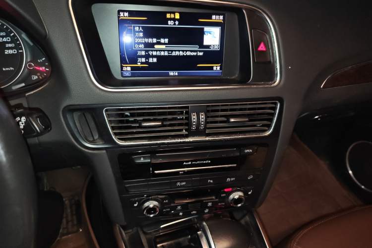 Used Audi Q5 2015 40 TFSI Comfort Model
