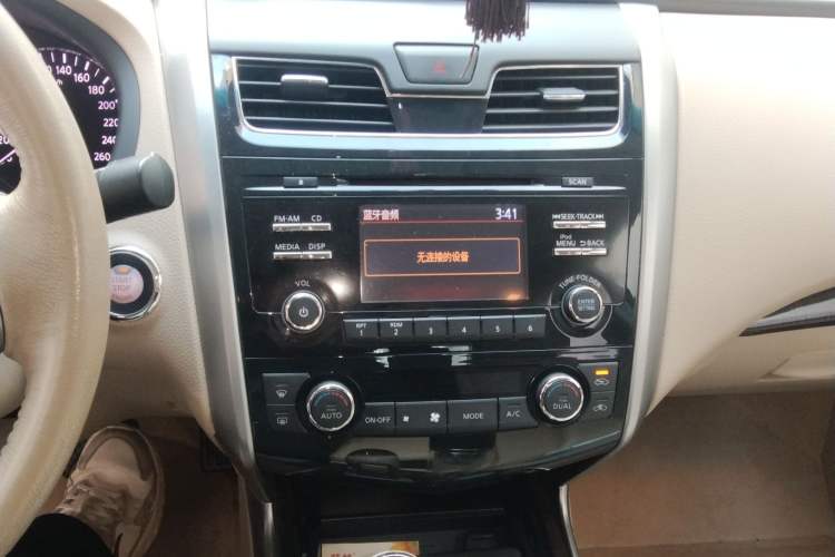 Used Nissan Teana 2015 2.0L XL Upper Champions League Tech Edition