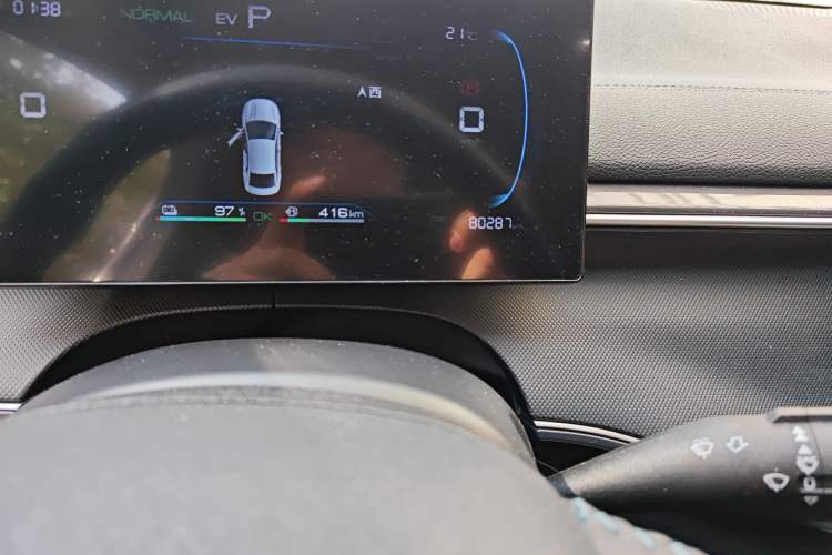 Used BYD Destroyer 05 2023 Champion Edition DM-i 120KM Prestige Model
