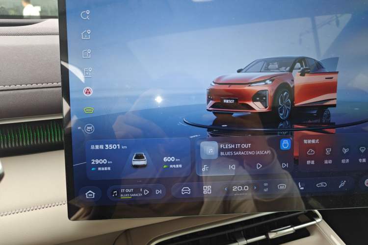 Used Deepal S07 2026 230Ultra with Huawei Qiankun ADS SE Edition
