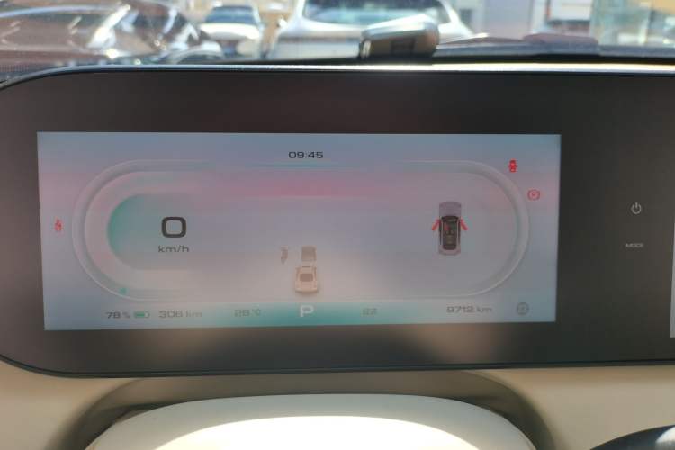 Used ORA Ballet Cat 2023 401 km Luxury Version Instrument Cluster