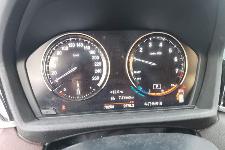 Used BMW X1 2020 sDrive25Li Leading Model