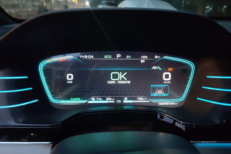 Used BYD Tang New Energy 2021 DM 2.0T Four-Wheel Drive High-Performance Flagship Model