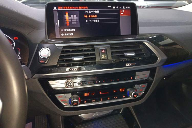 Used BMW X3 2020 xDrive30i Luxury Model with M Sport Package