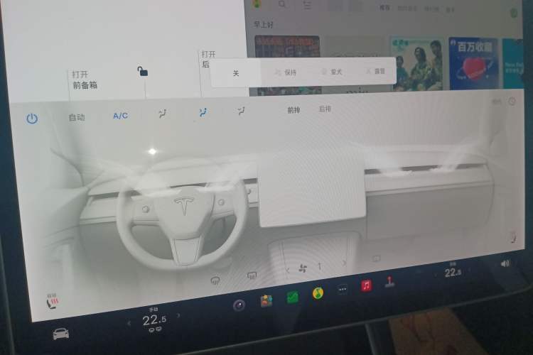 Used Tesla Model 3 2020 Revised Version Standard Range Rear-Wheel Drive – Upgraded Edition