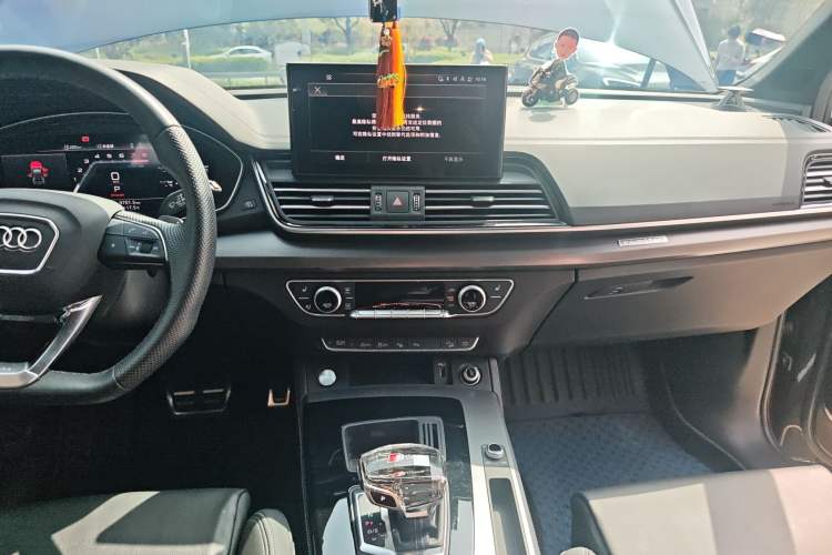 Used Audi Q5L 2023 45T Luxury Dynamic Model
