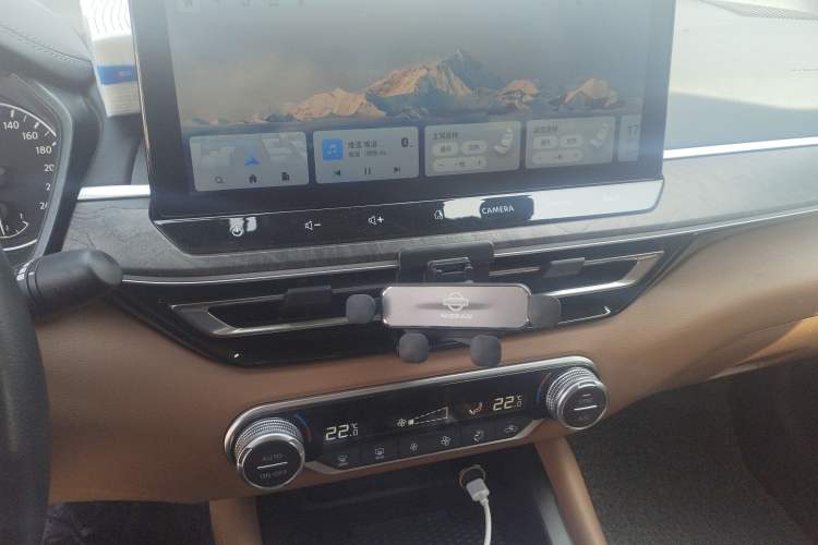 Used Nissan Teana 2022 2.0L XL-Upr Enjoyment Edition