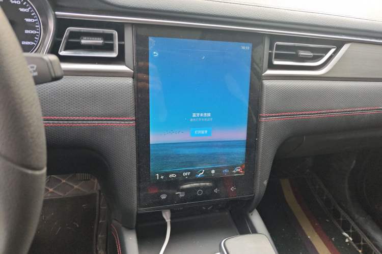 Used SOL A5 2021 1.5T CVT Luxury Smart Model