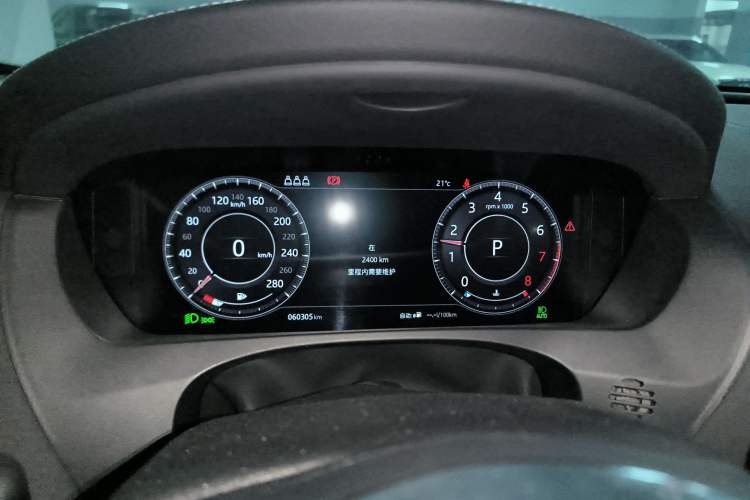Used Jaguar F-PACE 2020 2.0T Rally Edition Instrument Cluster
