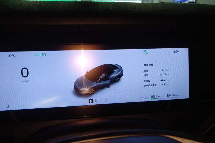 Used Lynk & Co 07 2024 EM-P 126 Long-Range Ultra