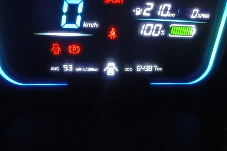 Used CHANGAN NEVO Lumin 2022 210km Sweet Edition Odometer Close Up