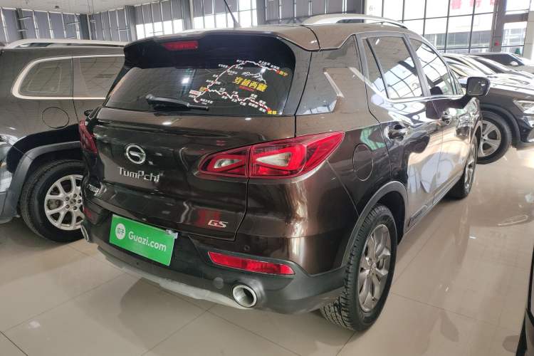 Used GAC Trumpchi GS3 2017 150N Automatic Elite Edition
