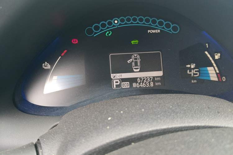 Used Venucia Leaf 2014 Navigation Version 6.6 KW