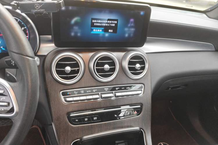 Used Mercedes-Benz GLC 2020 Facelifted GLC 260 L 4MATIC Dynamic Edition Audio And AC Panel