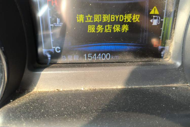 Used BYD G5 2014 1.5TI Manual Luxury Edition