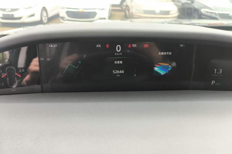 Used CHANGAN UNI-K 2024 2.0T Two-Wheel Drive YueShang Trim
