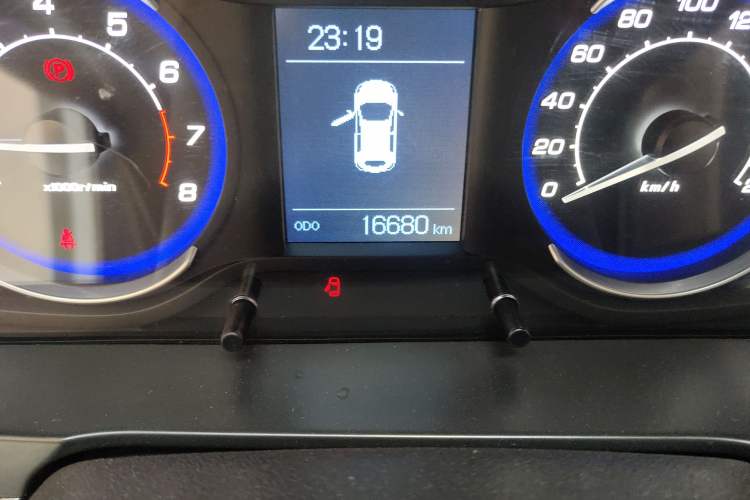 Used BAIC Senova X25 2015 1.5L Manual Elite Edition