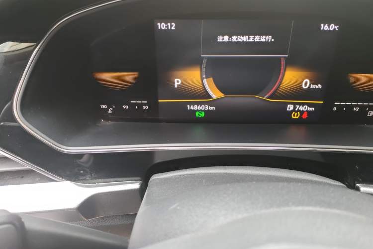 Used Volkswagen Passat 2022 280TSI Business Edition Odometer Close Up