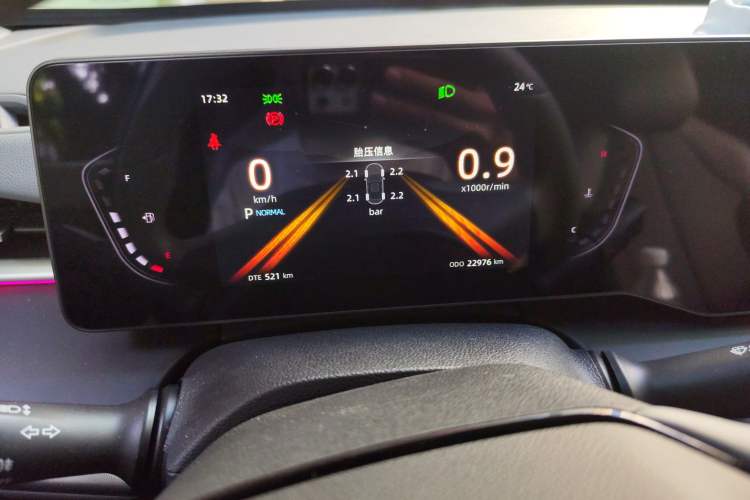 Used Changan Ruicheng PLUS 2023 1.5T DCT Prestige Edition