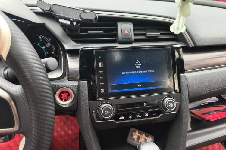 Used Honda Civic 2021 HATCHBACK 220TURBO CVT New Trendsetter