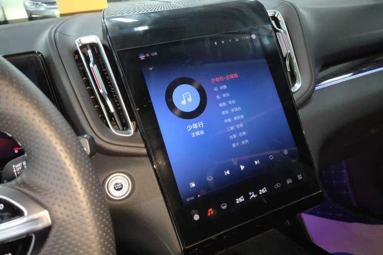 Used Hongqi HS3 2023 1.5T Two-Wheel Drive Shanwei Edition Audio And AC Panel