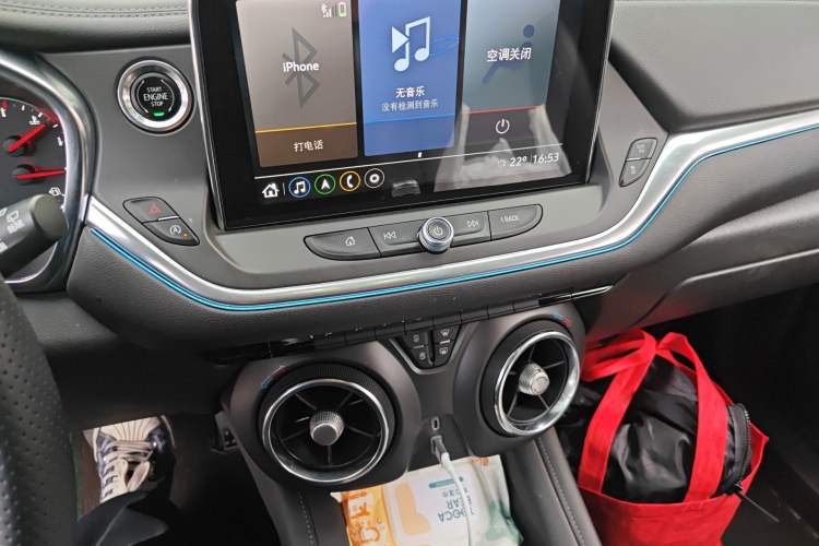 Used Chevrolet Blazer 2022 Mild Hybrid 650T 7-Seater Model Edition
