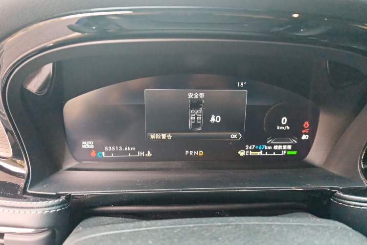 Used Lincoln Corsair New Energy 2021 PHEV Four-Wheel Drive e-Style Edition