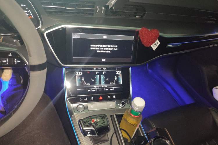 Used Audi A6L 2023 45 TFSI Prestige Elegant Edition