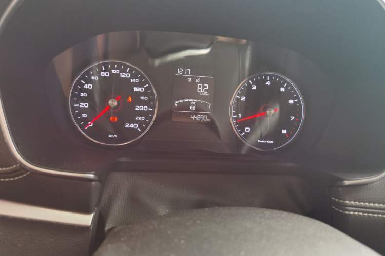 Used Roewe RX5 2020 20T Manual 4G Connect Super-Luxury Flagship Edition