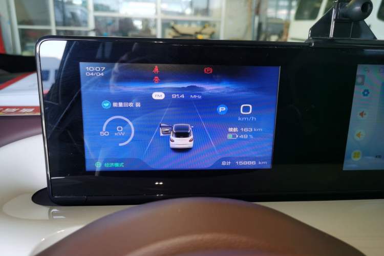 Used Wuling Bingo 2024 333 km Enjoyment Version