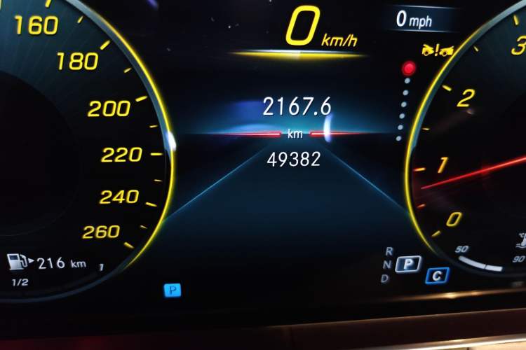 Used Mercedes-Benz E-Class 2023 Updated E 300 L Fashion Edition