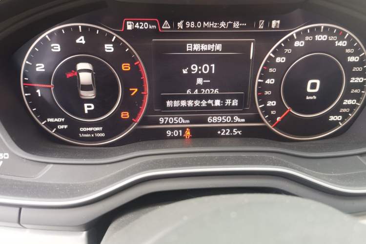 Used Audi A4L 2019 40 TFSI Fashion Edition China VI Emission Standard