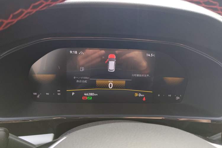 Used Volkswagen Lavida 2022 280TSI DSG Comfort Edition Instrument Cluster