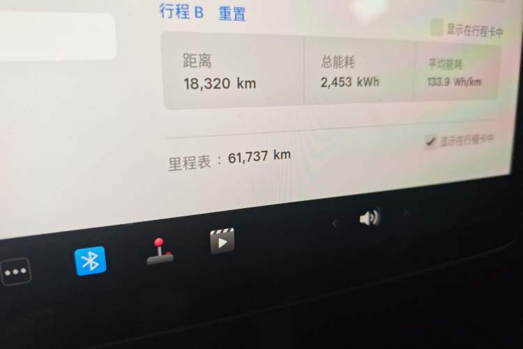 Used Tesla Model Y 2024 Rear-Wheel-Drive Version