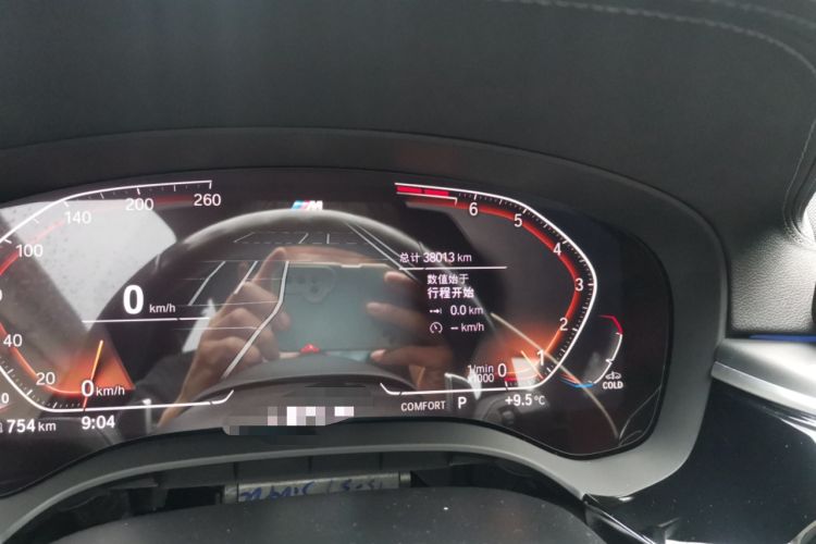 Used BMW 5 Series 2023 530Li xDrive M Sport Package
