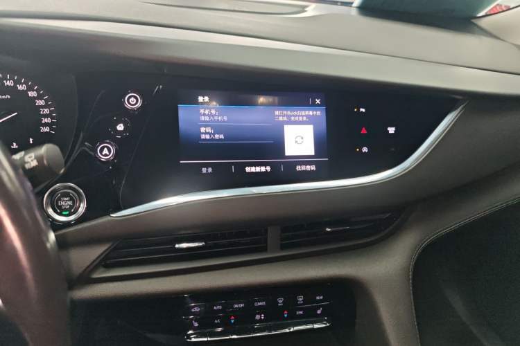 Used Buick Enclave 2020 28T Two-Wheel Drive Luxury Version