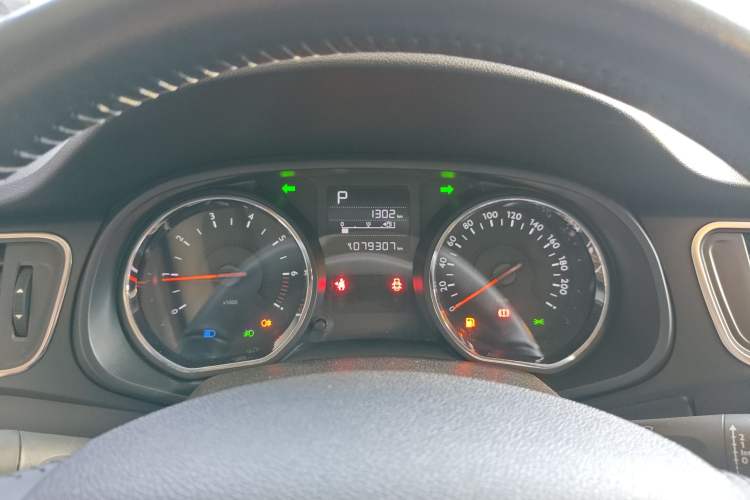 Used Citroen C3-XR 2017 1.6L Automatic Pioneer Model Instrument Cluster