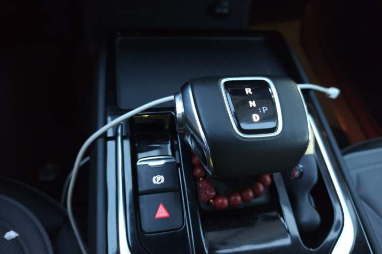 Used Hongqi E-QM5 2023 Base Travel Edition Gear Lever