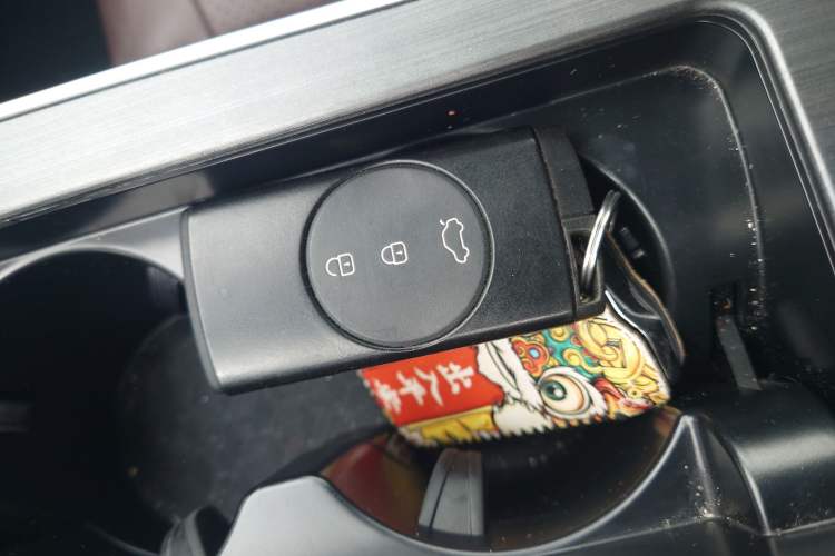 Used Chery Tiggo 7 2024 1.5T CVT Luxury Edition Vehicle Key