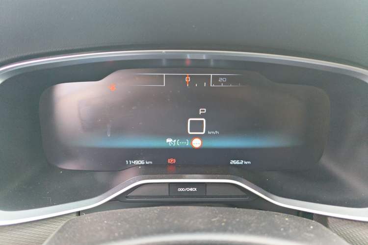 Used Citroen C6 2017 380THP Luxury Version
