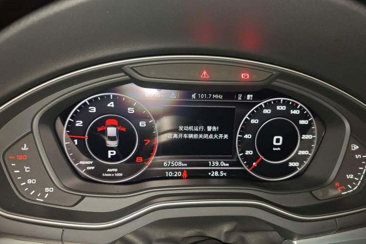 Used Audi A4L 2017 Plus 45 TFSI quattro Sport model
