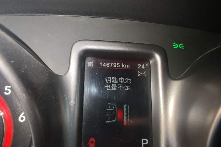 Used Dodge Journey 2014 2.4L Two-Wheel Drive Touring Edition
