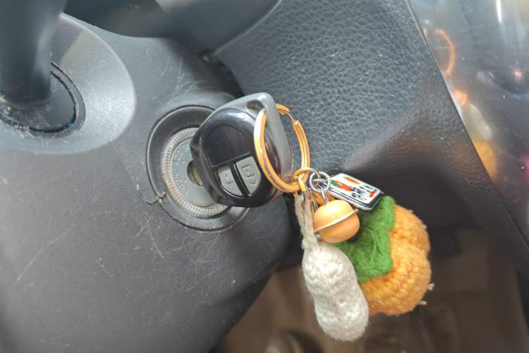 Used Suzuki SX4 2013 1.6L Automatic CoolRide Model Vehicle Key